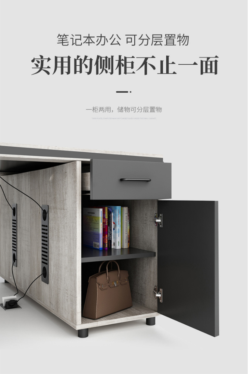 工业风办公桌子椅组合2_4_6人位简约现代办公室职员工位办公