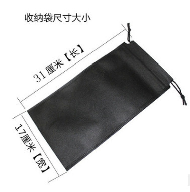 Appliance storage bag, AV vibrating massage stick, adult sex toys, toy vibrator bag, bead stick cloth bag