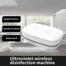 UV�֙C�o��������������⾀�����ж๦�ܿ�����ˢUVC���⾀����