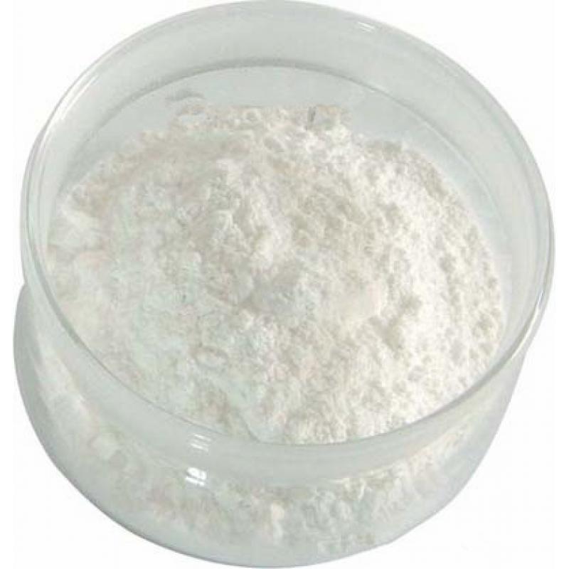西安贝吉诺生物科技有限公司
