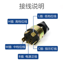 汽车空调404蒸发器三档调速器ac旋钮 大货车挖机暖风开关改装通用