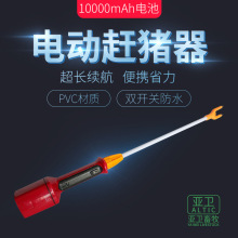 �F��늄��s�i���ֳ��s�i���s�i���s�i��10000mAh����Bֳ����s��