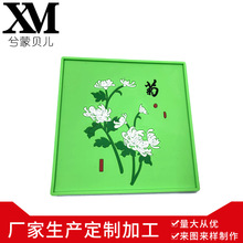 ��ɫ���ⷽ�μ��ø��� �豭�� �͸��¿���ϴ �������ӿɶ���
