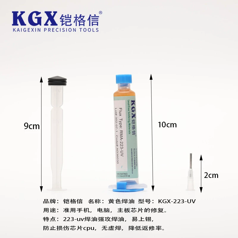 UV-223 559 зеленое масло паяльная паста BGA сварочное масло сотовый телефон чип для ремонта паяльная паста шприка шприка X20