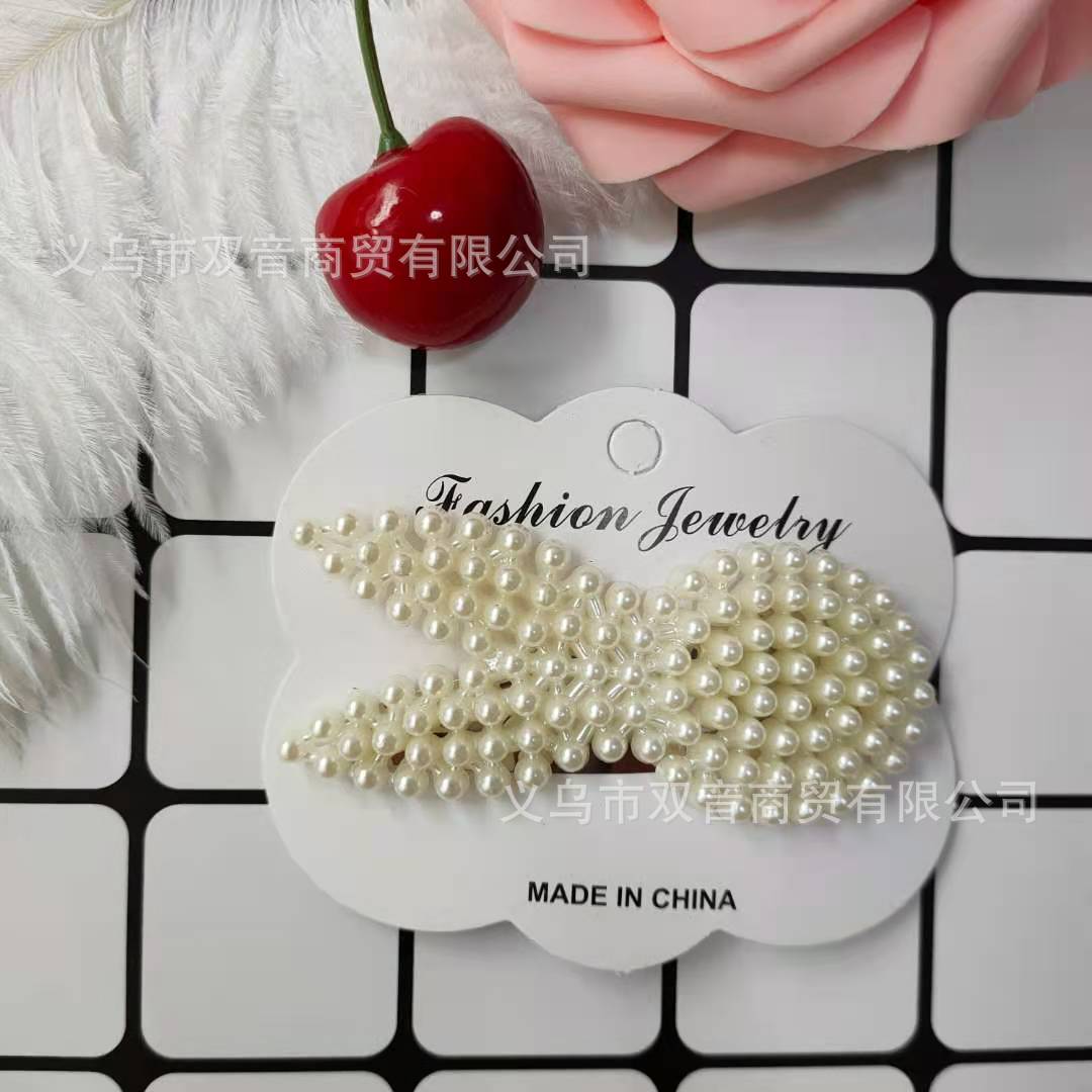 61a26a932da96d40be535b5e38dfda