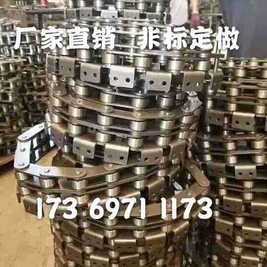 P50.8双排链条200P125P76.2P160大节距输送链条弯板链条厂家直销