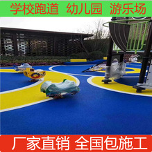 epdmܵw 13mmzܵʩ zܵ淭