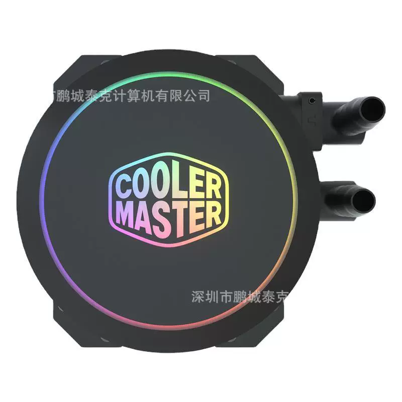 Система жидкостного охлаждения CPU Cool Cool B240 ARGB (ARGB-подсветка/светодиодные бусины/двойной водяной насос/низко-сопротивл. радиатор)