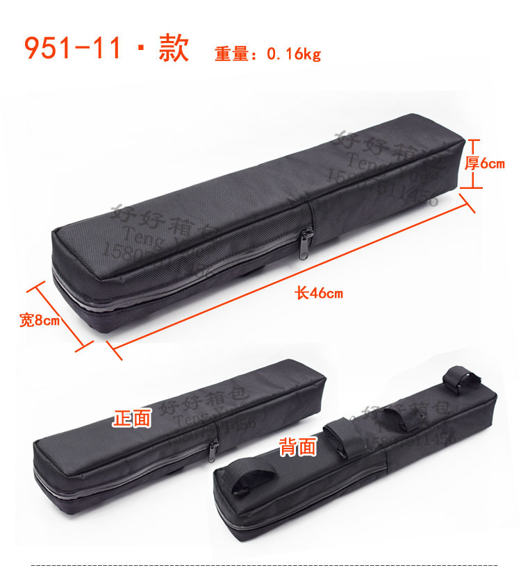 951电动车滑板车头包横挂包装载锂电池收纳包袋订/制定/做详情14