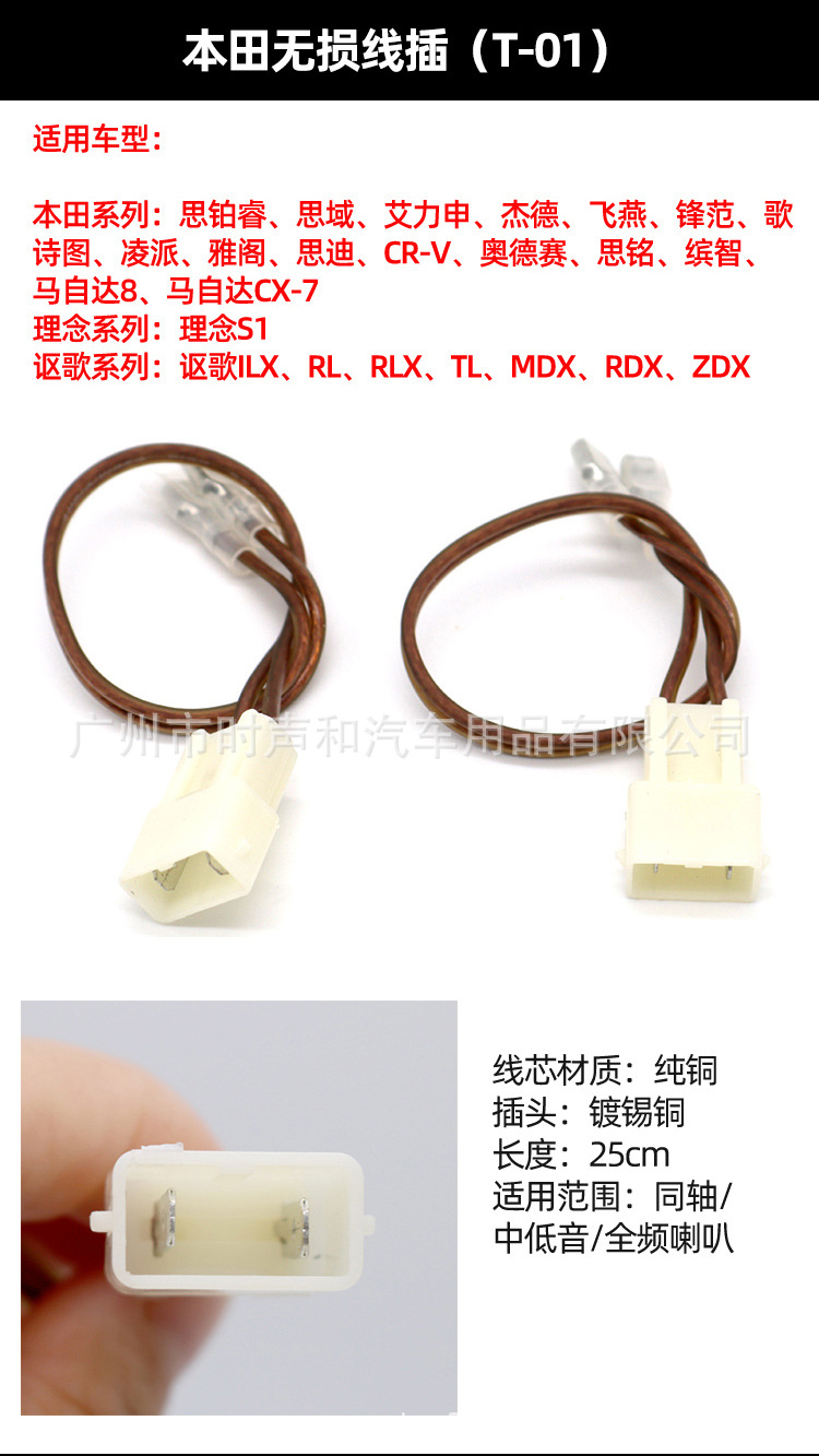 O1CN01jMy5GR1jnBKIcMSIt_!!1918