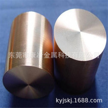 批发零售C17200铍铜版 高强度C17200铍铜棒 c17200铍铜线