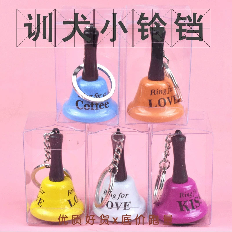 Домашнее животное обучение собака колокольчик звон устройство обучение домашних животных Колокольчик звон игрушка