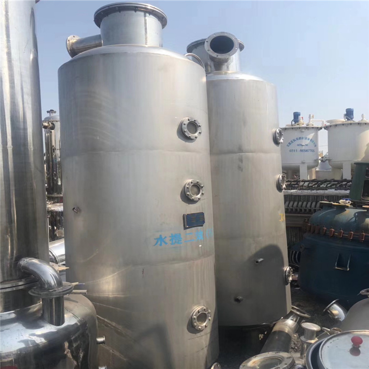 二手离心蒸发器 三效蒸发器 二手12吨降膜蒸发器