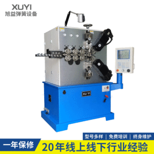 �S�ҹ�����X���؏��əCĥ�əC���əCȫ�Ԅ��f�܏��əC�K���S�o