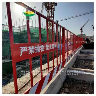 新乡厂家基坑防护栏建筑工地隔离栏楼层隔离防护栏生产