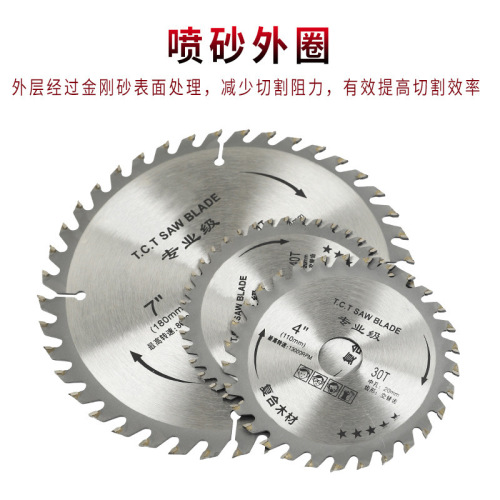 Hardened 4-inch Woodworking Circular Saw Blade, Angle Grinder Metal Cutting Disc, Multi-purpose 7-inch Aluminum Alloy Saw Blade