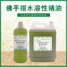 ������Ȼֲ�ﾫ�͸���ˮ����Spa���������÷��ָ���ˮ����ԭ��