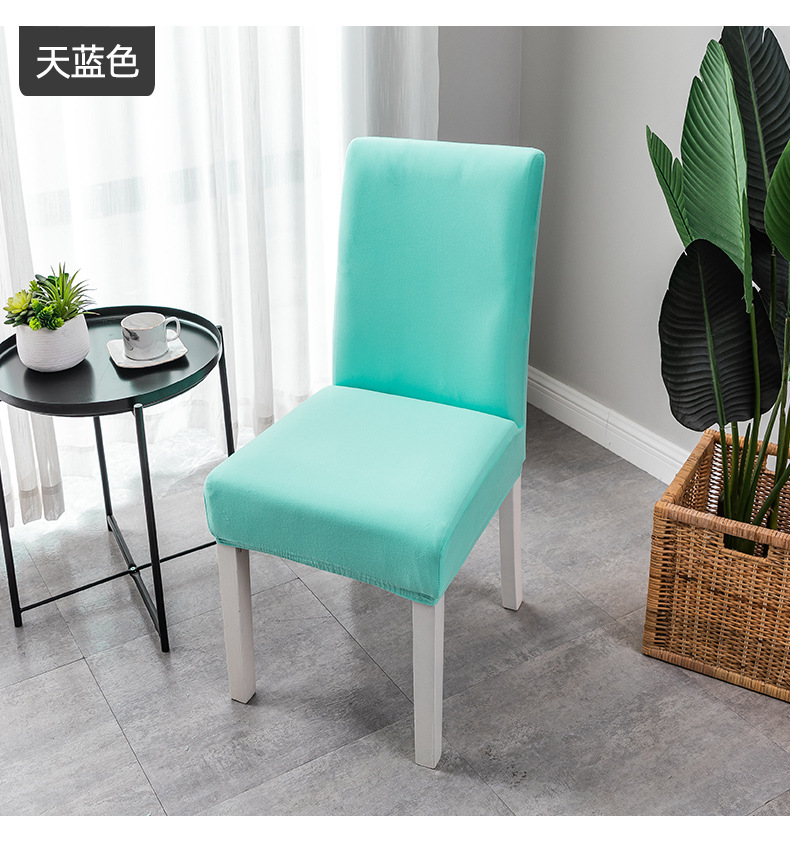 椅子套 (27)