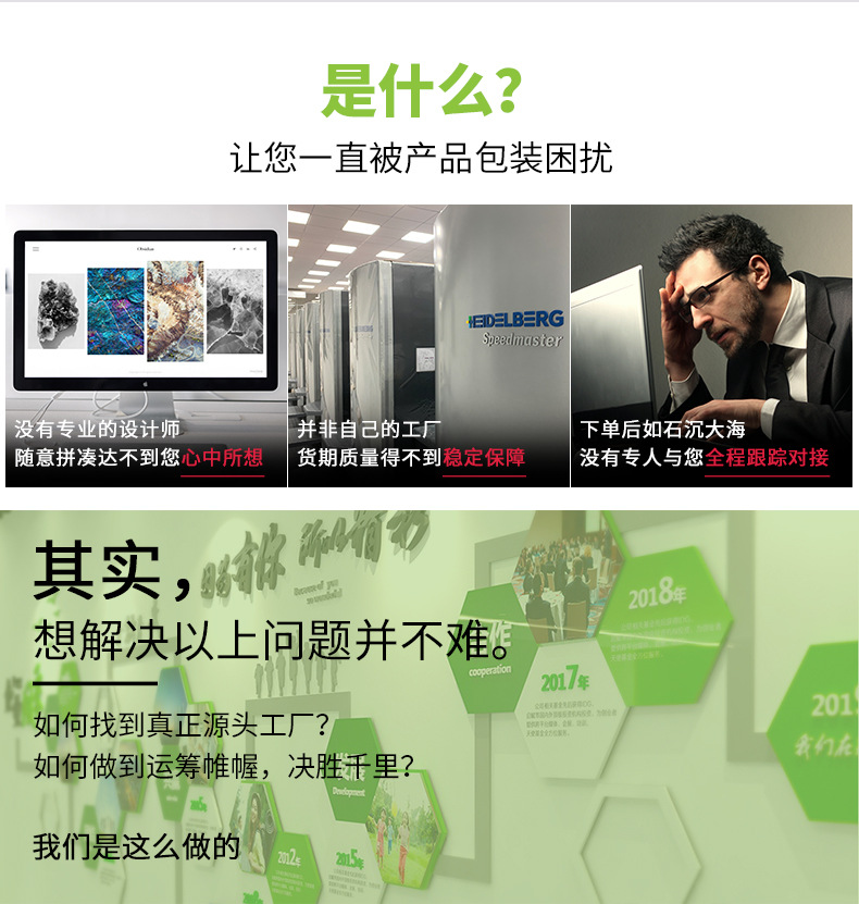 礼盒002_08.jpg