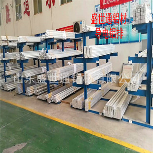 �������X�lAL1060���X��  ��؛�X���K �X����40*40 50*50 60*60
