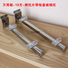 �S��ֱ�N �Ӻ�۰��f�ð��м� �����p߅�м� ����֧�� ľ���а�