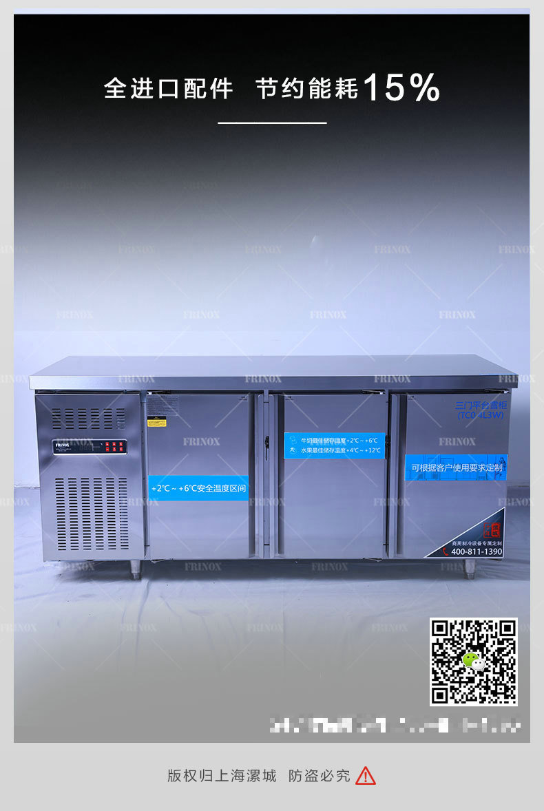 4659995038_1266275174