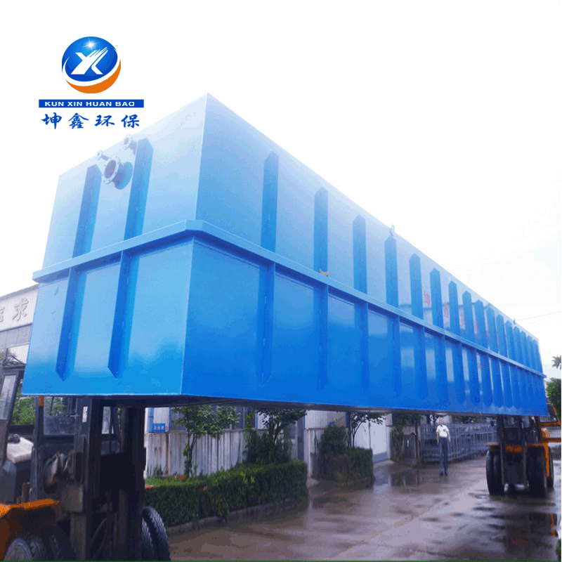 Rural buried printing Life wastewater treatment Equipment School…
