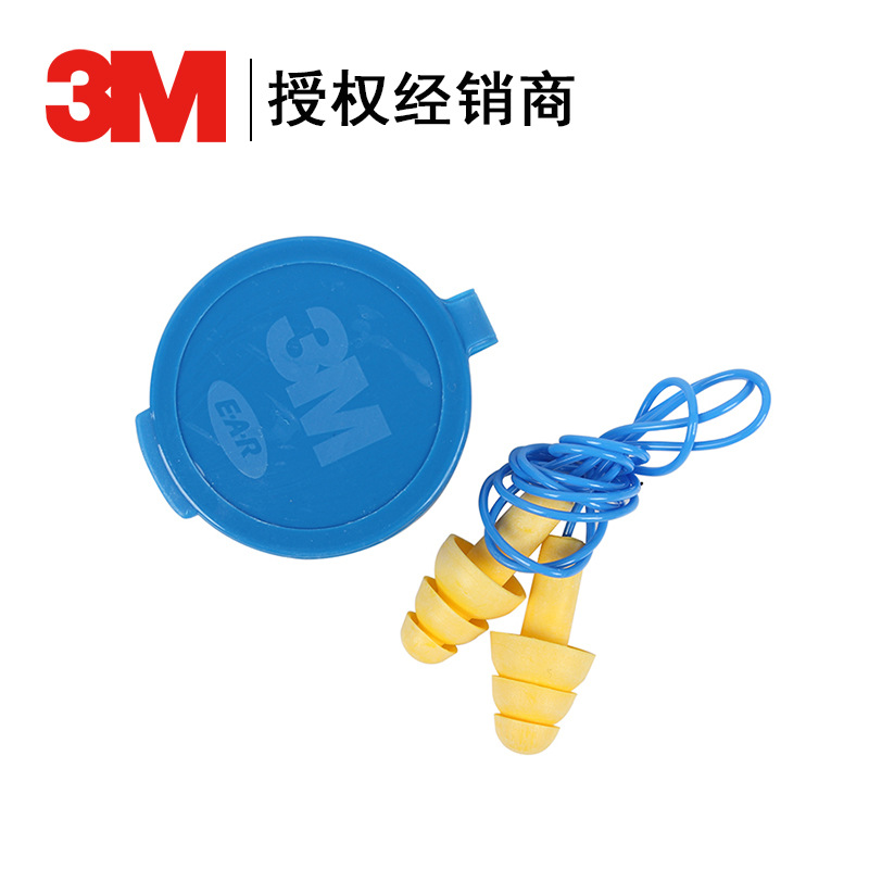 3M 340-4002圣诞树型带线耳塞防噪音耳塞睡眠工作防护隔音降噪