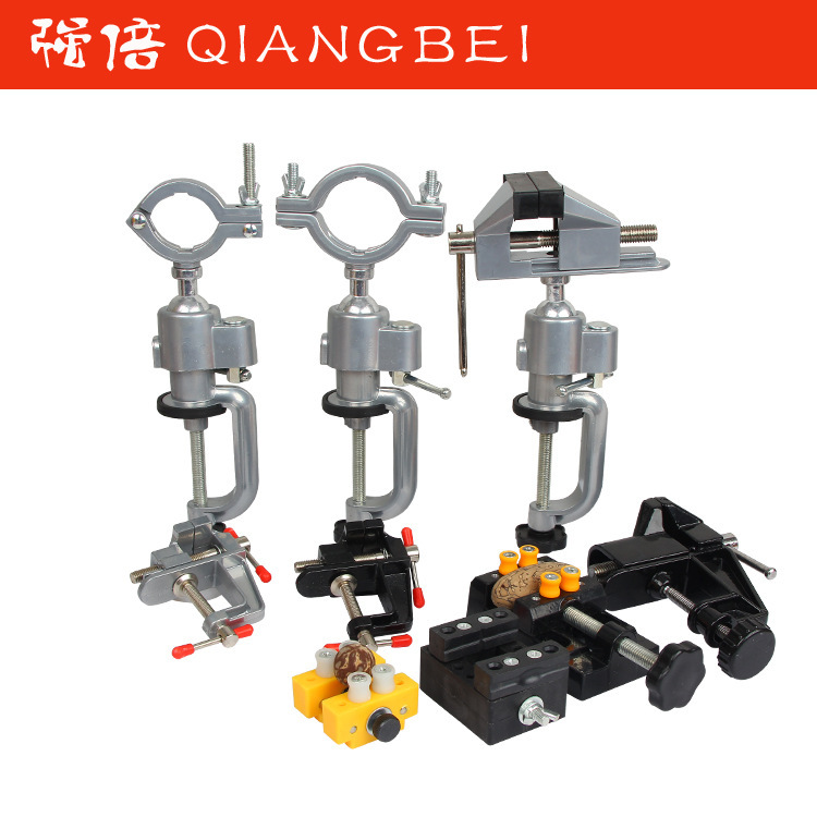 万向电钻台钳 迷你桌虎钳 电磨台钳  DIY工具多用迷你台虎钳