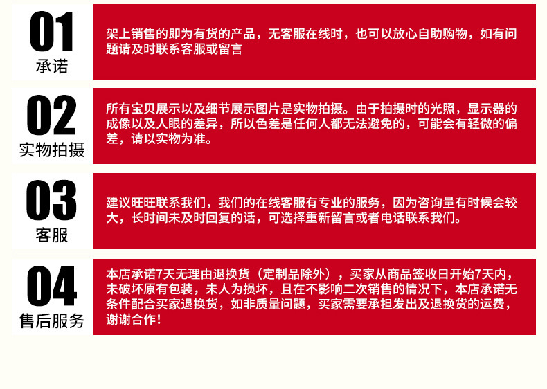 5316519515_1190789174