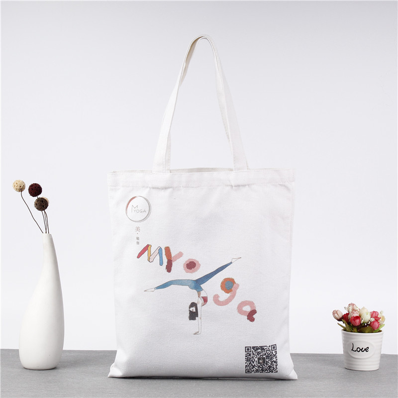 小清新印刷logo帆布手提袋棉布袋定创意单肩帆布购物袋子可定制