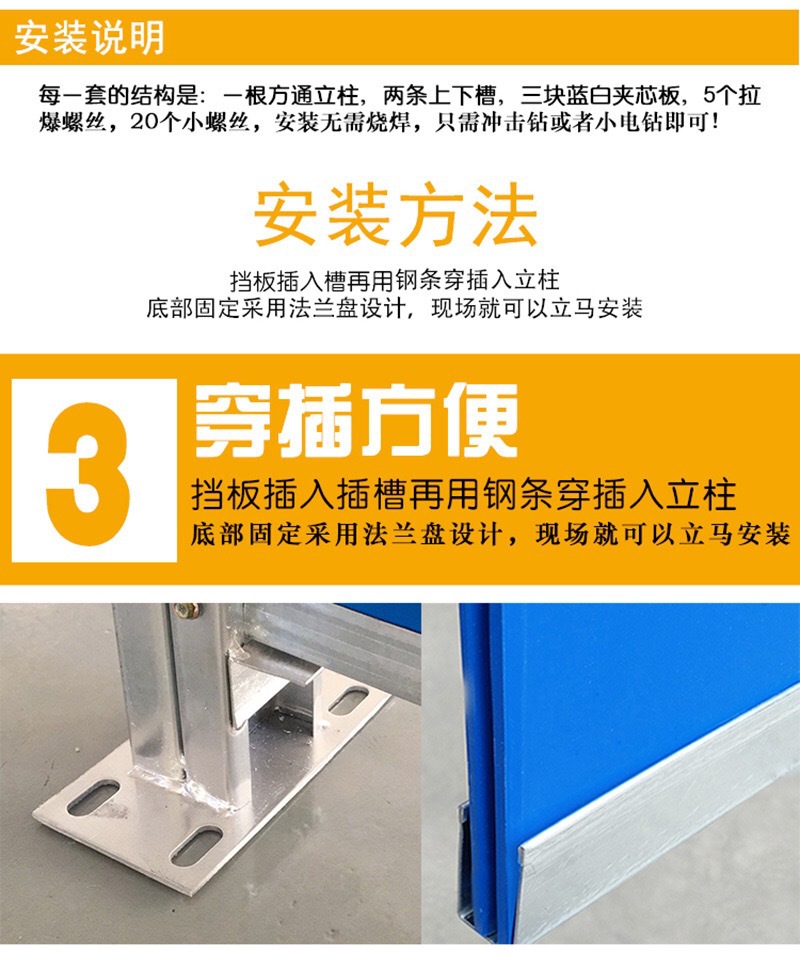 微信图片_20200407202243