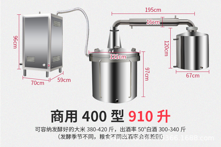 商用燃气设备_16.jpg