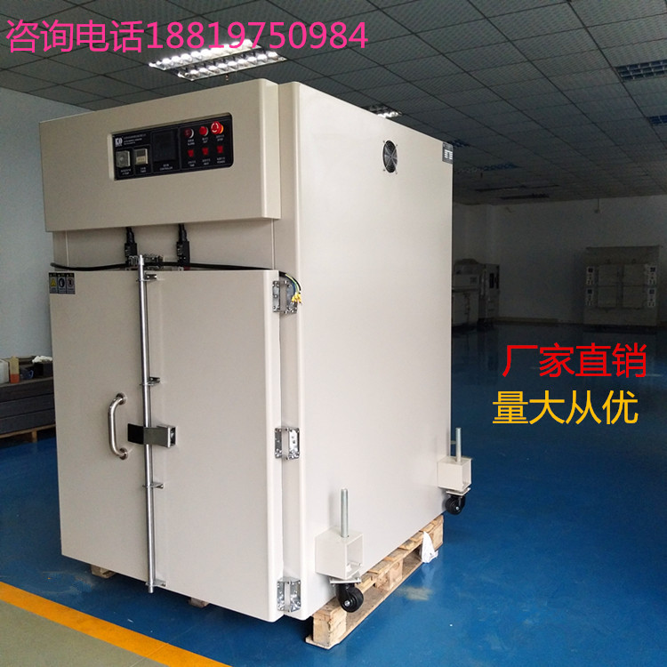 科昶产塑胶行业用烤箱 二次硫化用烤箱 橡胶烤箱 非标供应