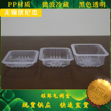 SֱNuζPP͸ir{зϺкɫru