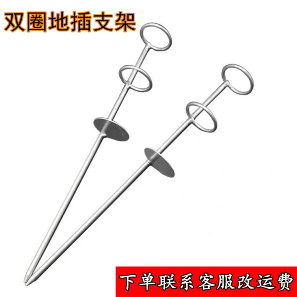 Factory wholesale double ring circle simple sea Rod single Fork Fishing Rod ground fishing supplies bracket fishing gear wholesale