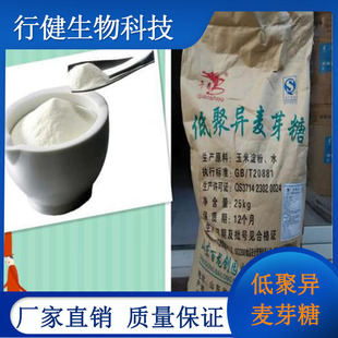 �;ۮ���ѿ��IMO500 900ʳƷ���;ۮ���ѿ��