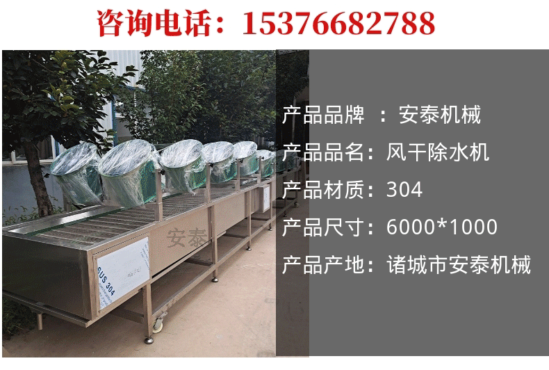 圖司機-20200901-8831100_07