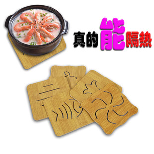 �����|�͉|ľ���|���|���|���|����| �U�ո���| ��ͨ�������|