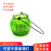 [River of stars]lovely portable Glass lamp children diy Hand-made Technology small production Stall toys