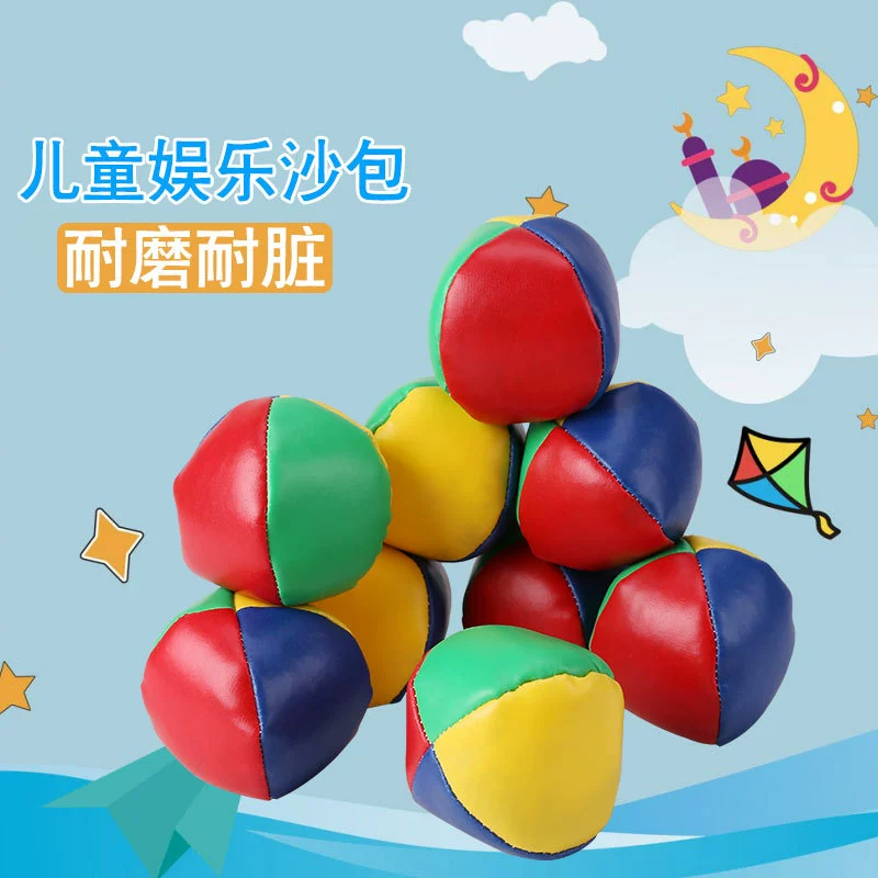 Фабрика поставляет маленький кожаный мешок с песком круглый маленький мешок с песком игровой мешок с песком мяч ПВХ мешок с песком мяч 6,5 см
