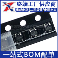 BFP420 H6327 ˿ӡAMs SOT-343��װ NPN����Ƶ˫������� BFP420