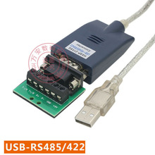 HXSP-2118G USB�D485/422�D�Q����ͨӍ�f�h�D�Q�� USB2.0�DRS485