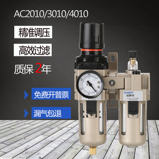 �S��ֱ��SMC����ˮ���x����Դ̎����AC2010�����~�Vо�~��