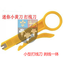 110�W�j�������� ģ�K �W�j�Ԓ���� ��yС�S��