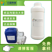��Ʒ������226SA 610 1005 840 611 6206 YJH-40 DGR81 LGF61