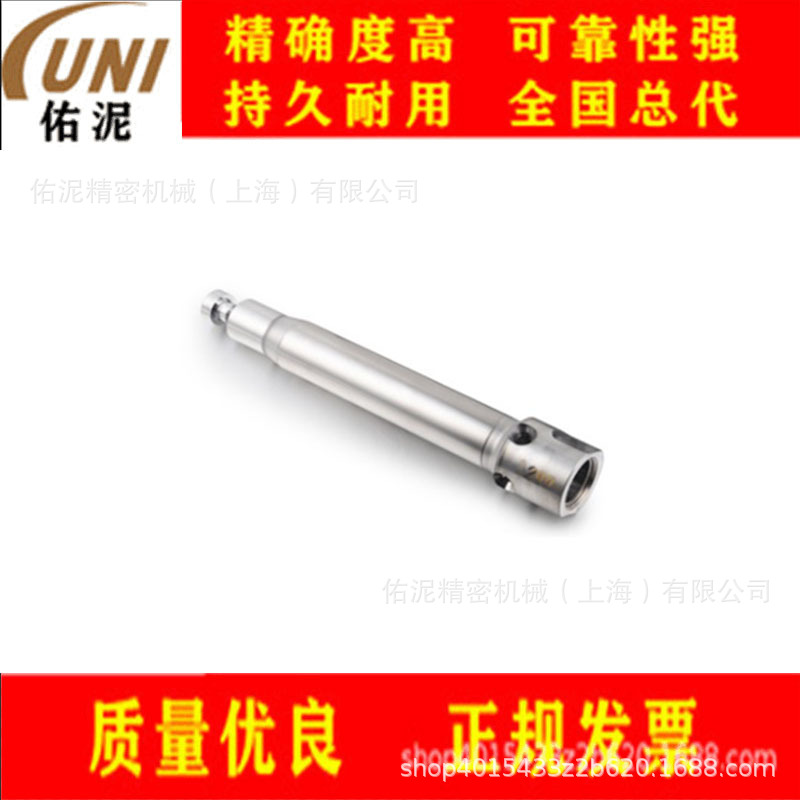 UNI Fitting to GRACO 固瑞克 24B824 泵 零配件  250CC 活塞杆