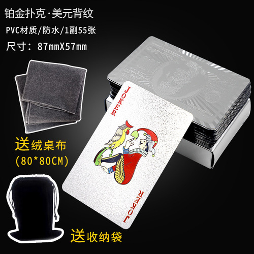 Playing cards PVC plastic poker waterproof washable gold parka rich gold metal creative thickened playing cards
