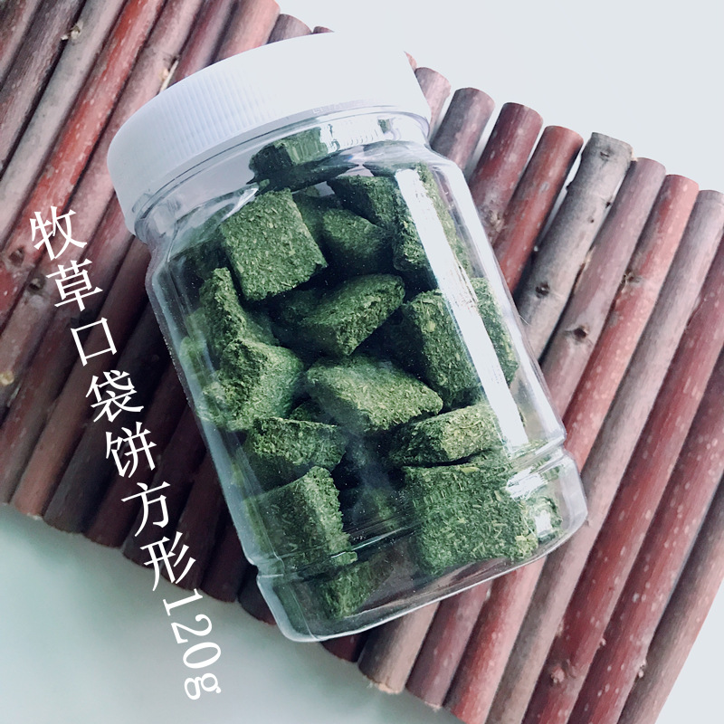 口袋饼方形120g.jpg