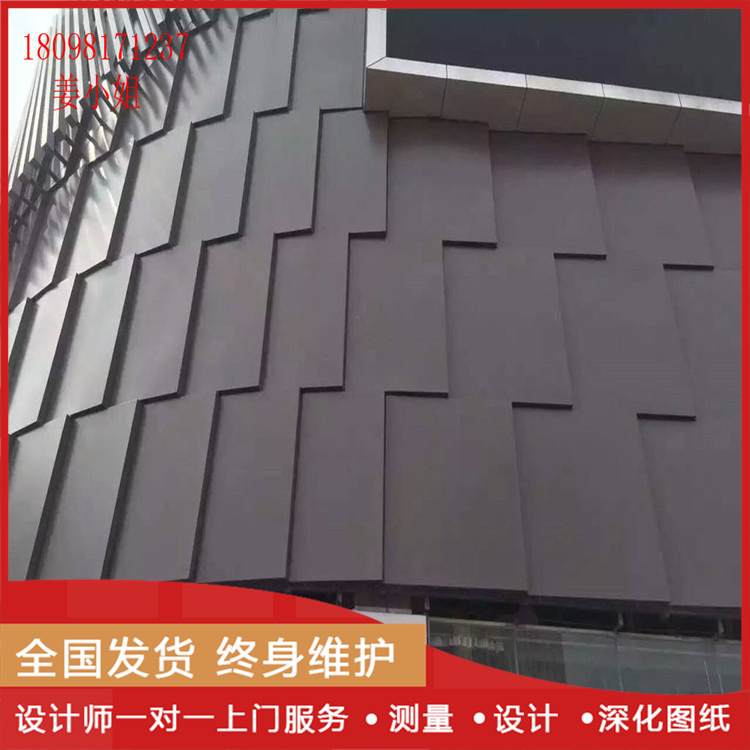 大型展厅专用 氟碳弧形铝单板 氟碳异型铝单板